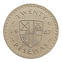 Гана 20 песев, 1967