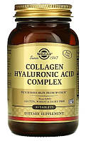Гиалуроновая кислота с коллагеном Solgar Collagen Hyaluronic Acid Complex 120 мг, 30 таблеток, коллаген Солгар