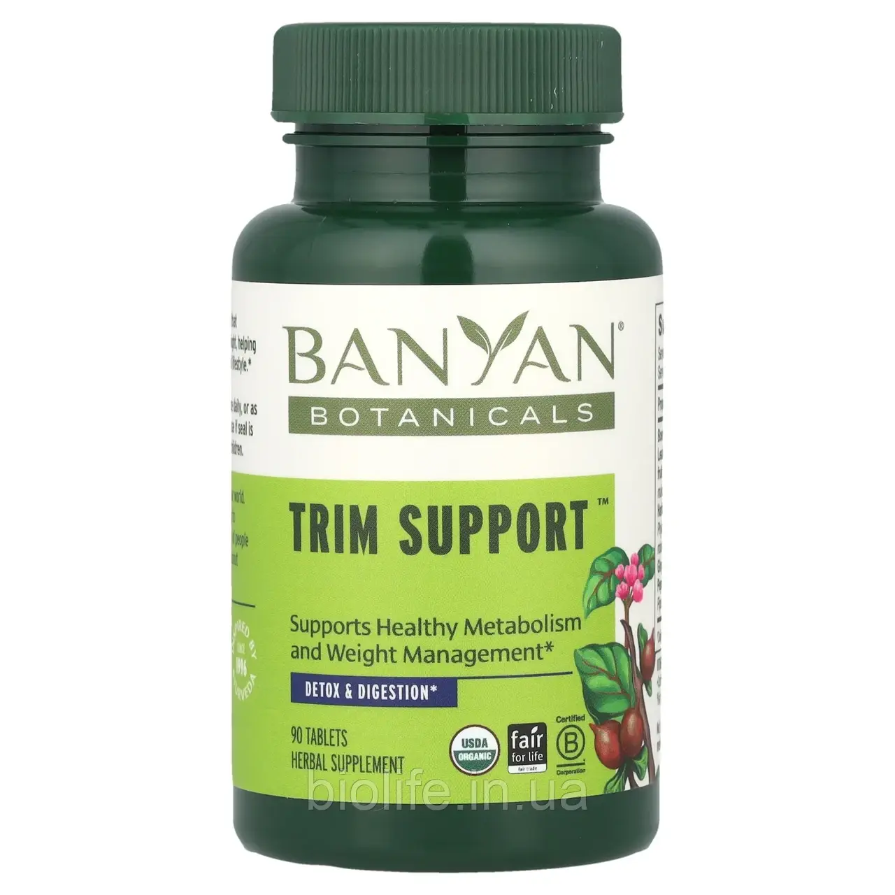Banyan Botanicals, Trim Support, 90 таблеток оригінал, фото 1