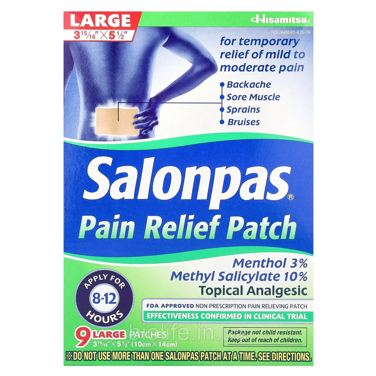 Salonpas, Пластир знеболювальний, великий, 9 пластирів оригінал, фото 1