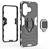 Чохол бампер Primolux Ring Armor для Xiaomi Redmi 13 4G - Black, фото 3