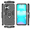 Чохол бампер Primolux Ring Armor для Xiaomi Redmi 13 4G - Black, фото 4