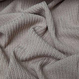 Тканина трикотаж щільний рубчик колір світлий мокко, фото 5