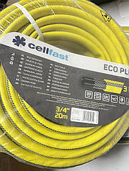 Шланг поливальний CellFast Plus 3/4 25 м