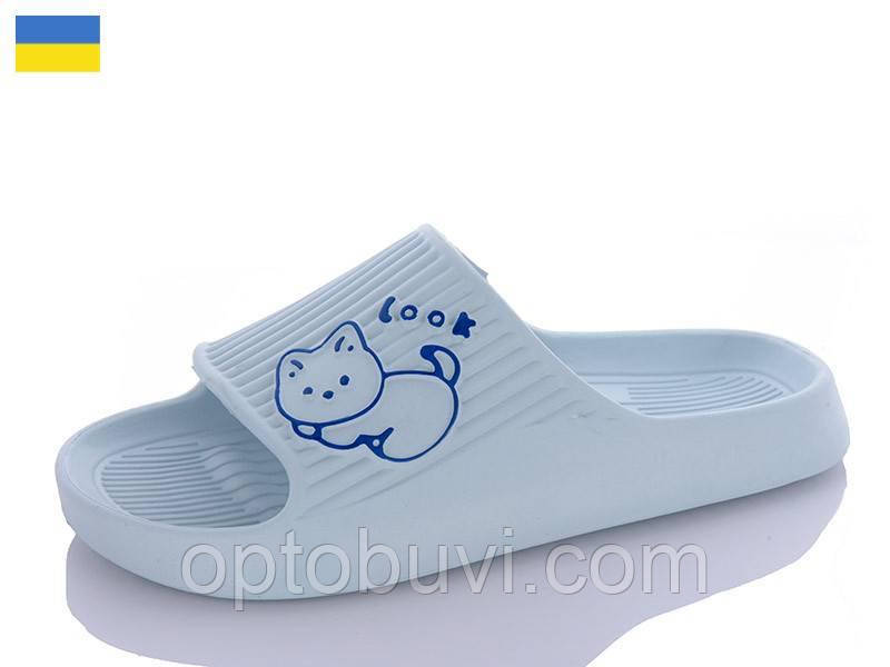 Жіночі шльопанці ПВХ Tapmal оптом