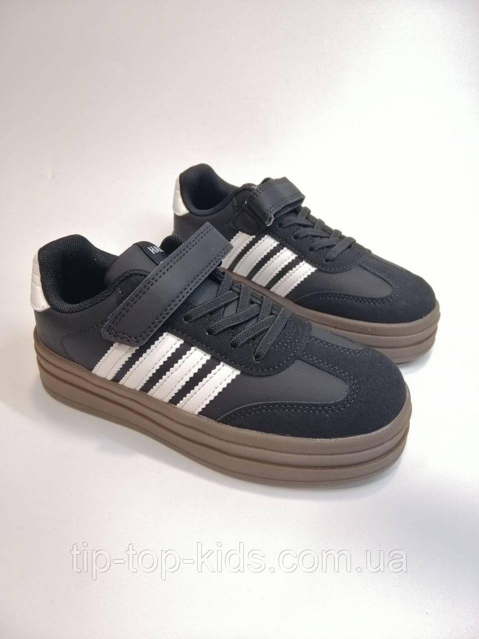 Кросівки для дівчинки Clibee 830 black чорні р.33-38, фото 1