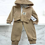 Костюм 9, 12, 18, 24 місяців Туреччина теплий трикотажний новонародженого хлопчика бежевий (КДНМ2485), фото 2