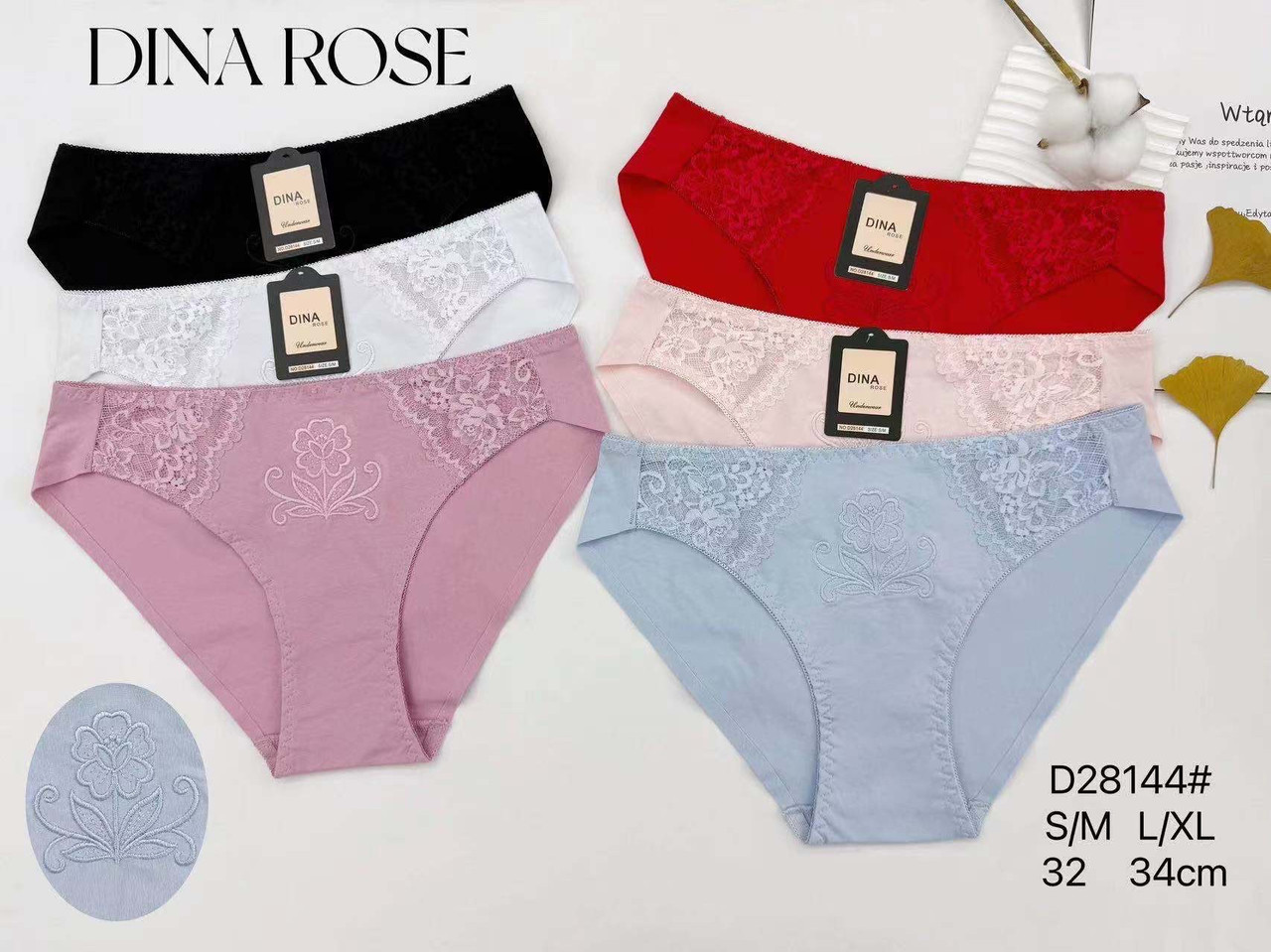 Труси жіночі 46-52 Бавовна (12 шт.), фото 1