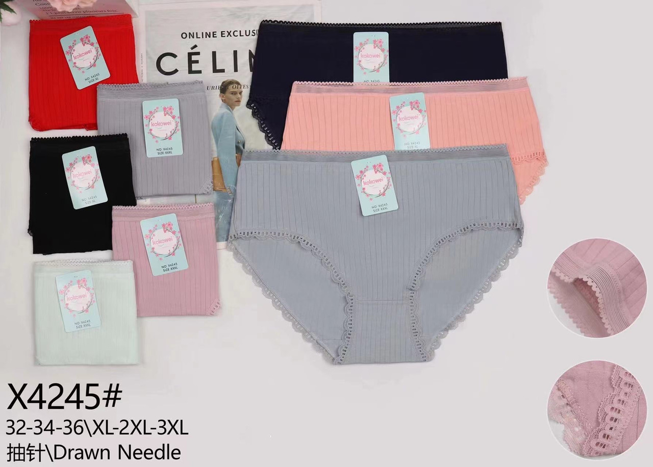 Труси жіночі 52-60 пачка 12 шт., фото 1