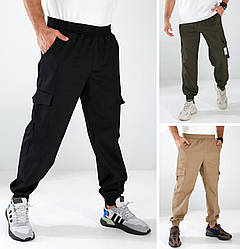 Штани карго чоловічі на гумці модні з накладними кишенями, чорні, хакі, бежеві
