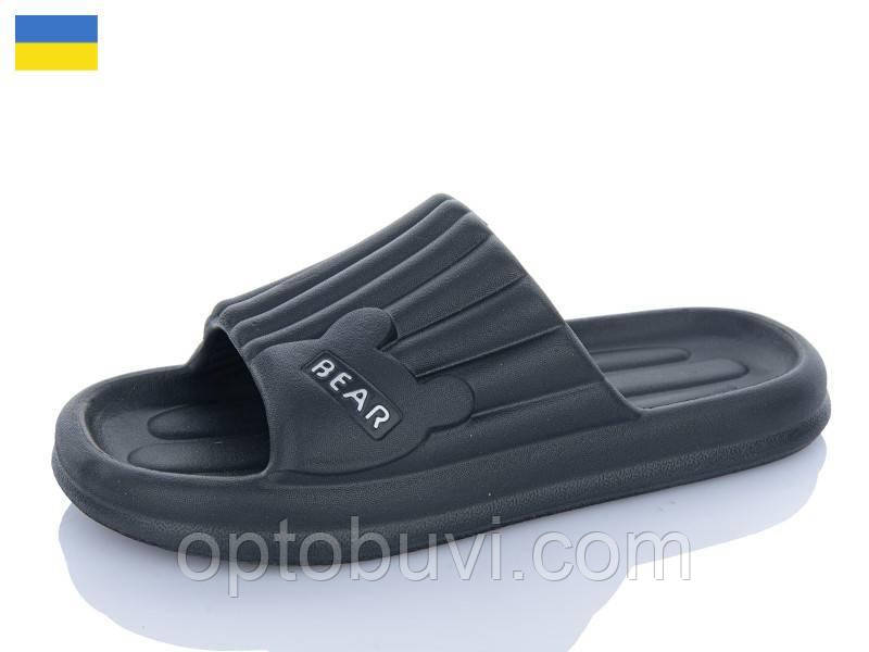 Жіночі шльопанці ПВХ Tapmal оптом