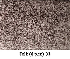 Folk (Фолк) 03