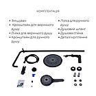 Набір 2 в 1 Qtap Slavonice: Душова система QTSLA110BLM45914+ Змішувач для раковини QTSLA1042103B, фото 4