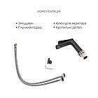 Набір 2 в 1 Qtap Slavonice: Душова система QTSLA110BLM45914+ Змішувач для раковини QTSLA1042103B, фото 6