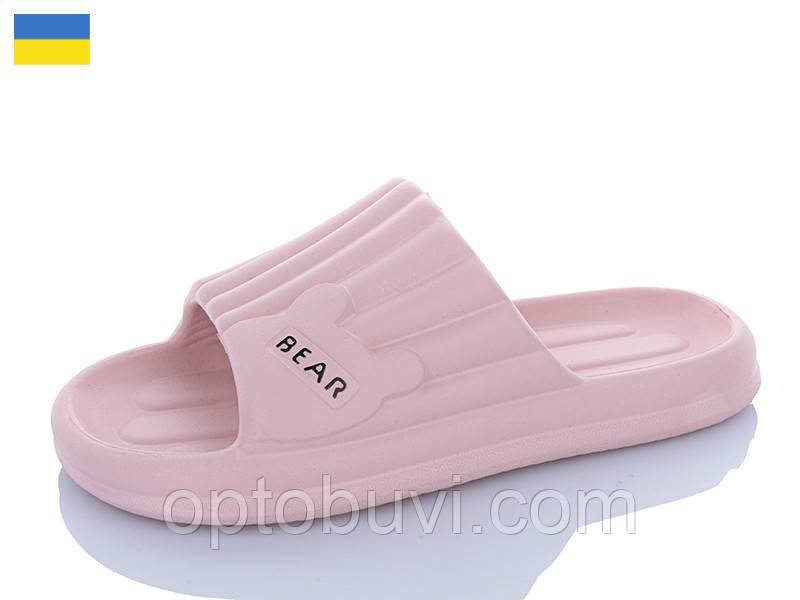 Жіночі шльопанці ПВХ Tapmal оптом