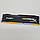 Ігрова оперативна пам'ять Kingston HyperX Fury DDR3 4Gb 1866MHz PC3-14900U 1R8 CL10 (HX318C10FBK2/8) Б/В, фото 3
