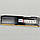 Ігрова оперативна пам'ять Kingston HyperX Fury DDR3 4Gb 1866MHz PC3-14900U 1R8 CL10 (HX318C10FBK2/8) Б/В, фото 6