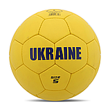 М'ячик для футболу, м'яч футбольний професійний, футбольний м'яч для вулиці UKRAINE Hechpro (9535), фото 9