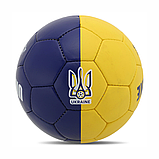 М'ячик для футболу, м'яч футбольний професійний, футбольний м'яч для вулиці UKRAINE Hechpro (9535), фото 7