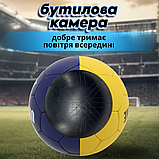 М'ячик для футболу, м'яч футбольний професійний, футбольний м'яч для вулиці UKRAINE Hechpro (9535), фото 2