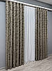 Комплект штор (2шт. 1,5х2,7м.) жакард "Allure" з люрексовою ниткою. Колір какао. Код 1620ш 33-0490, фото 4