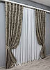 Комплект штор (2шт. 1,5х2,7м.) жакард "Allure" з люрексовою ниткою. Колір какао. Код 1620ш 33-0490, фото 3