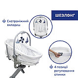 Люлька Chicco Baby Hug Pro, white, фото 9