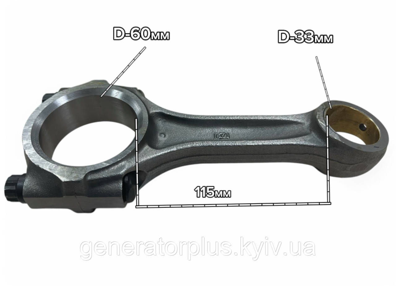Шатун 115 мм двигуна 4D32-12 Deutz/FAW/Mitsubishi (конус), фото 1