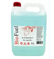 Біопаливо для камінів BioFuel без запаху 5 л