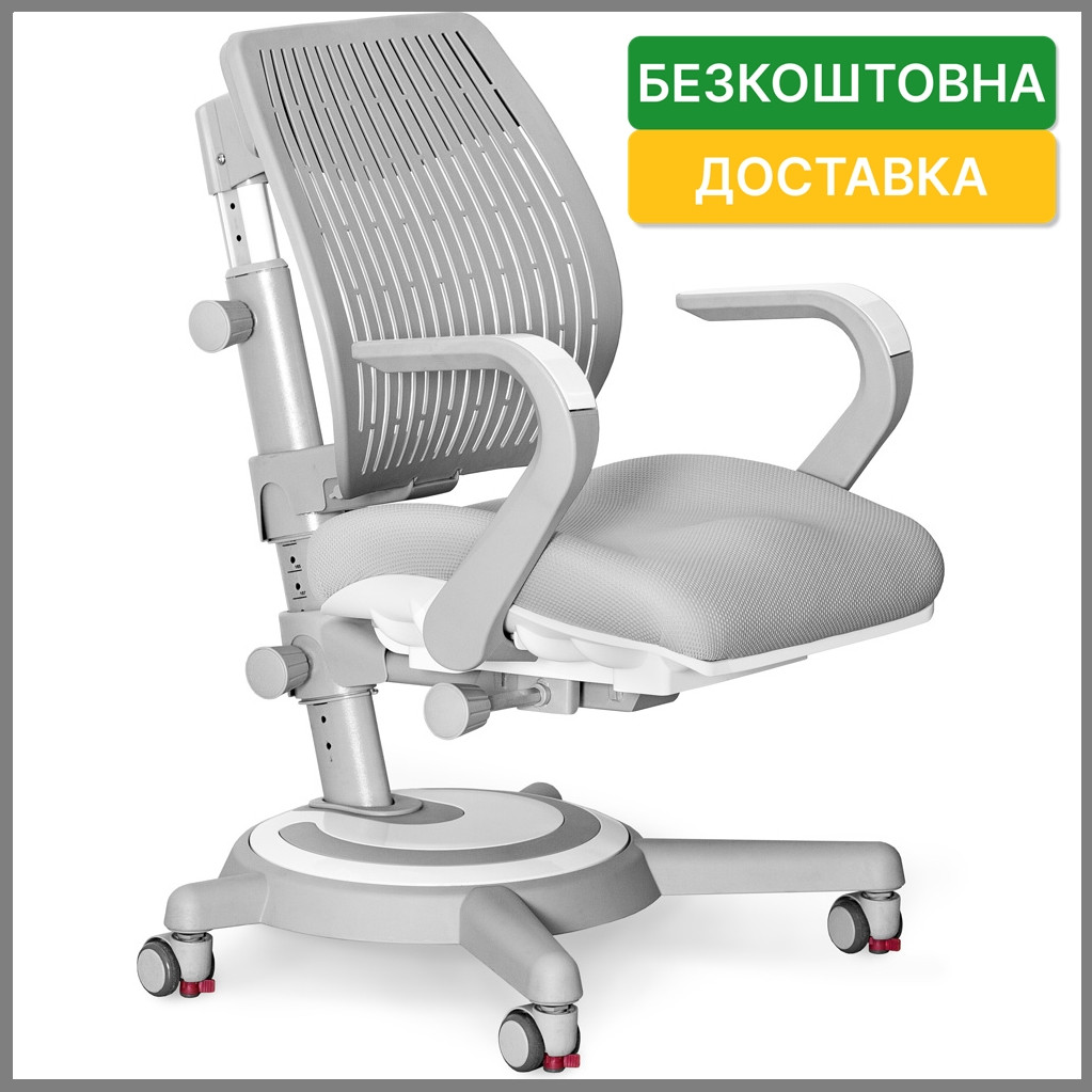 Дитячий Ортопедичний Комп'ютерний Стілець Для Школяра Mealux Ergoback G