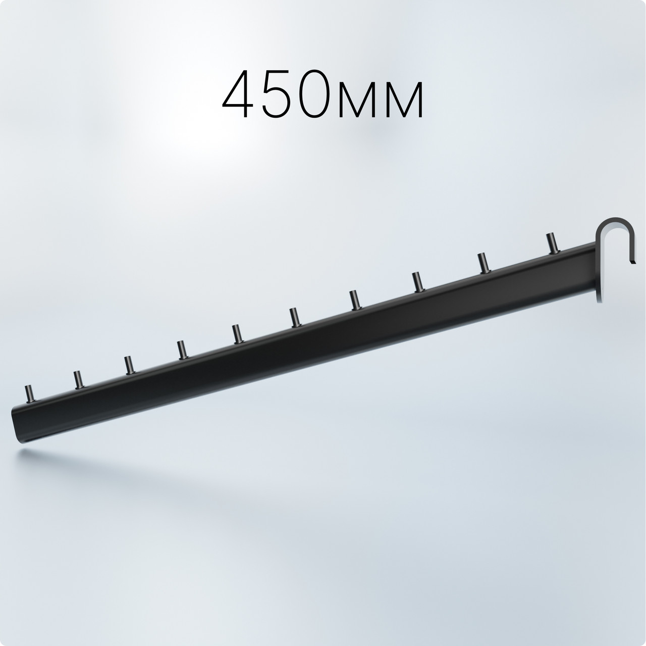 Кронштейн №3 L450 поxилий (тр.ов.30x15), чорний. Рейки-опори комплектуючі до торгового обладнання, фото 1