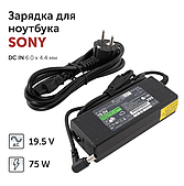 Блок живлення для ноутбука Sony Vaio 19.5V 3.9A 75W VGP-AC19V27, VGP-AC19V37, VGP-AC19V33 серії VPC, VGN, PCG