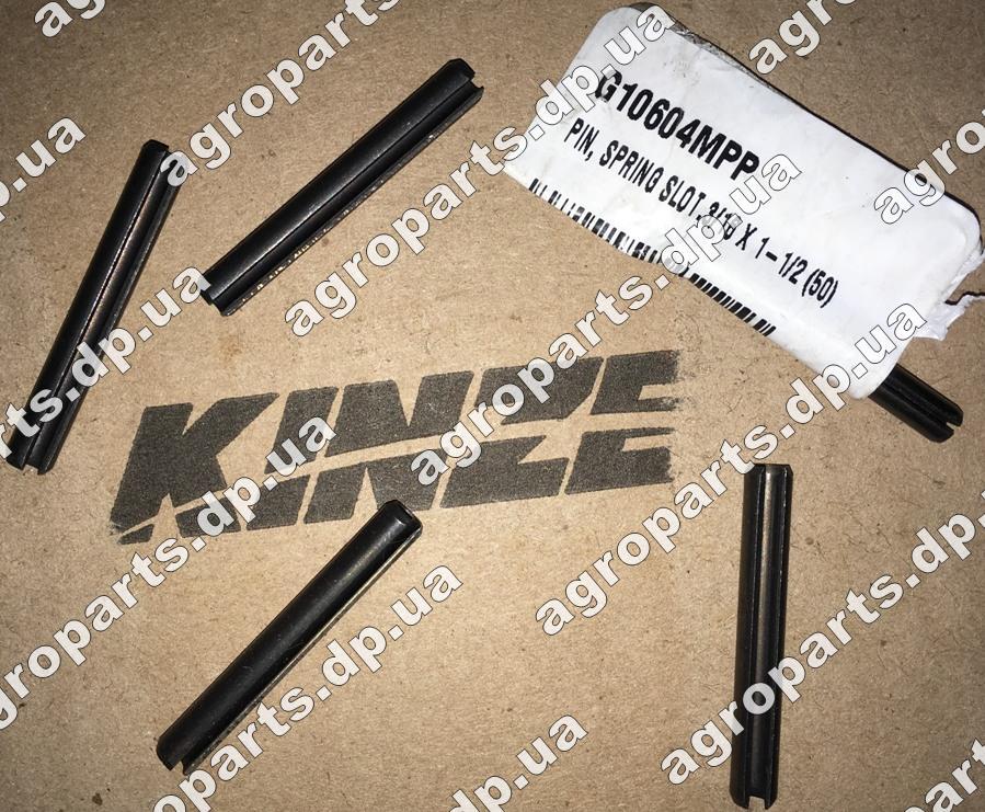 Штифт пружинний G10604 Kinze Spring Pin запчастини штифти 34Н286 розрізні g10604