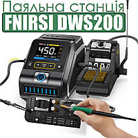 Паяльна станція FNIRSI DWS200 ручка F245 на жалах C245/HS02A