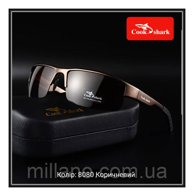Окуляри Cooc Shark сонцезахисні