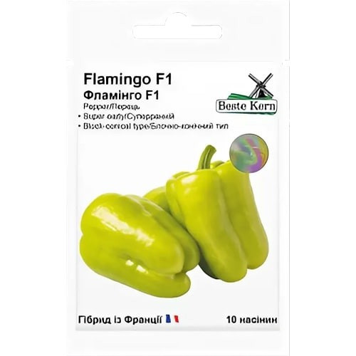 Перець Фламінго F1 10 шт.