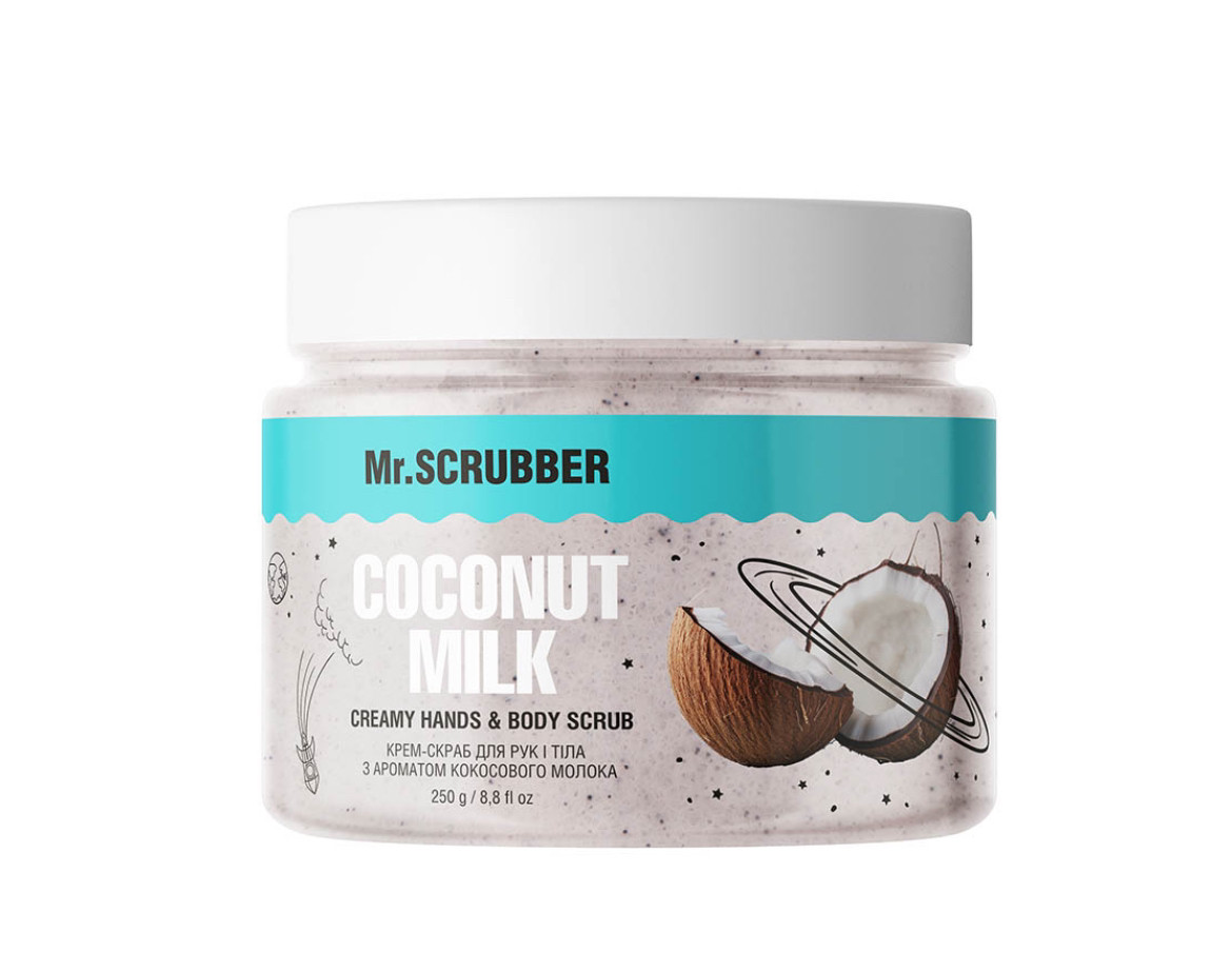 Крем-скраб для рук і тіла з ароматом кокосового молока Coconut Milk Mr.SCRUBBER, фото 1