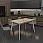 Стіл обідній Tobi Sho BON прямокутний для кухні, їдальні, 1180х680х750 мм Дуб Сонома/Білий, фото 2