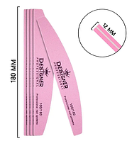 Баф луна Designer Professional  100/180