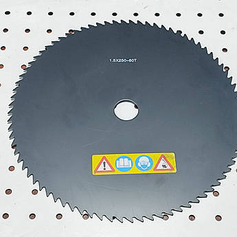 Ніж 80Т для мотокоси 255х25.4