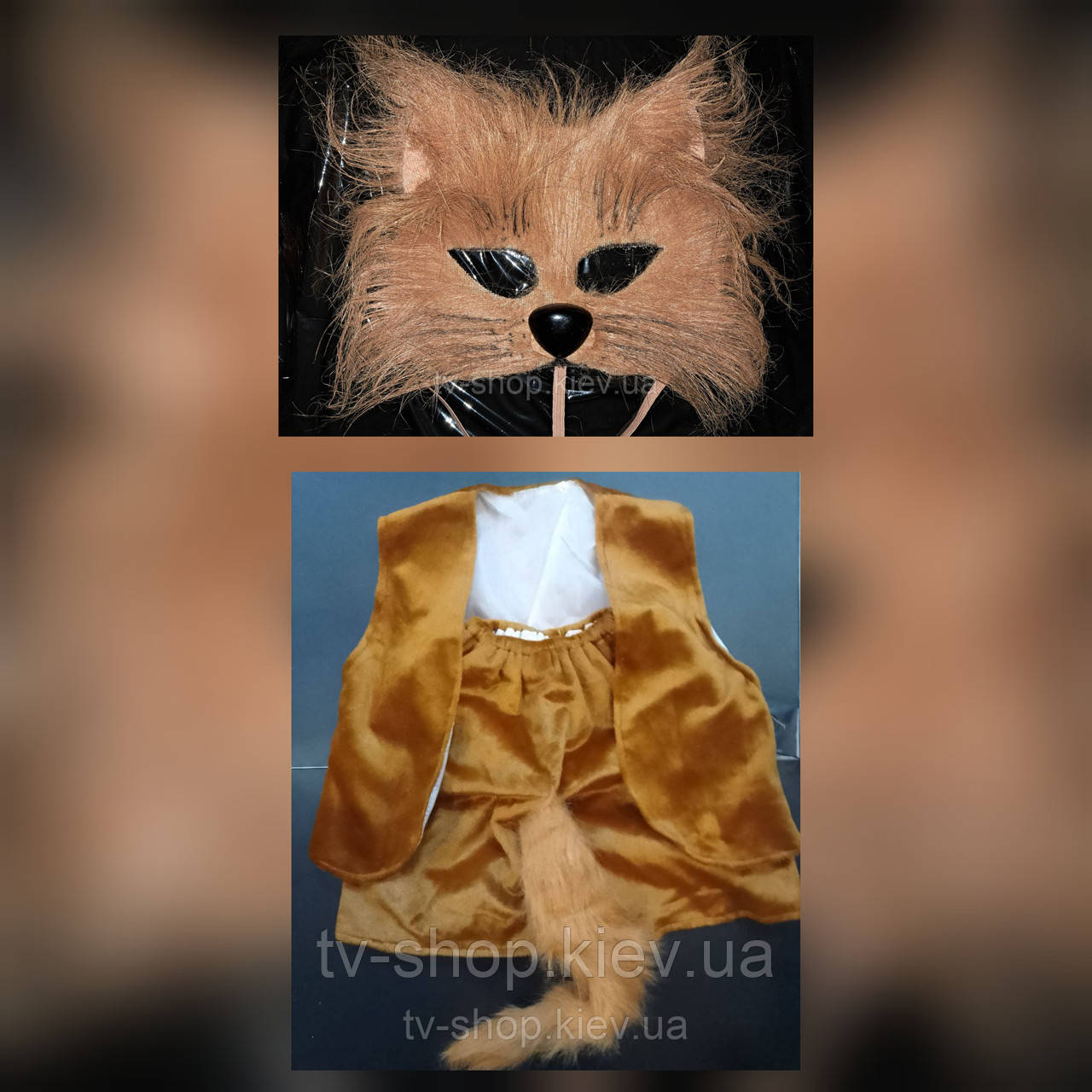 Костюм карнавальний Рудий кіт