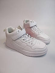 Кросівки для дівчинки Apawwa 823 white білі р.32-37