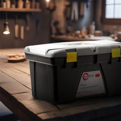 Комплект ящиків для інструменту 5 шт. INTERTOOL BX-0305