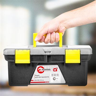 Комплект ящиків для інструменту 5 шт. INTERTOOL BX-0305