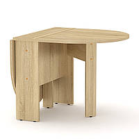 Журнальний Стіл-книжка 5 міні Компаніт