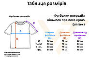 Футболка оверсайз Vsetex Чорна L-XL, фото 9