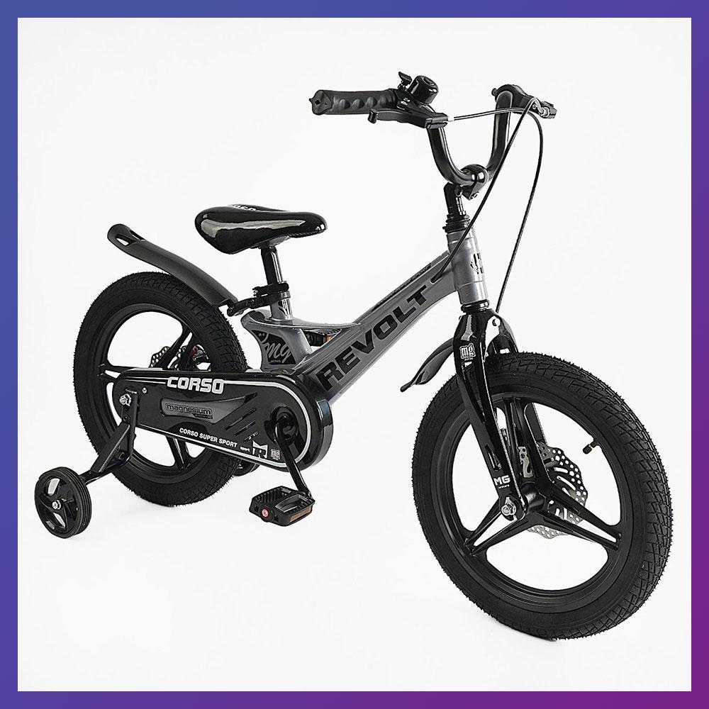 Велосипед дитячий двоколісний магнієвий Corso Revolt MG-16087 16" зріст 100-120 см вік 4-7 років Сірий, фото 1