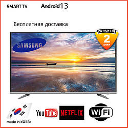 Samsung Smart TV 45* Android 13.0 ULTRA HD, 4K, WIFI, T2 Телевізор Самсунг Смарт тв