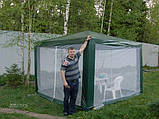 Садовий тент намет 3х3 альтанка, Павільйон садовий 3х3, Шатер 3х3 зі стінками, Садові намети намети, фото 10