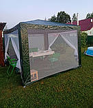 Садовий тент намет 3х3 альтанка, Павільйон садовий 3х3, Шатер 3х3 зі стінками, Садові намети намети, фото 6